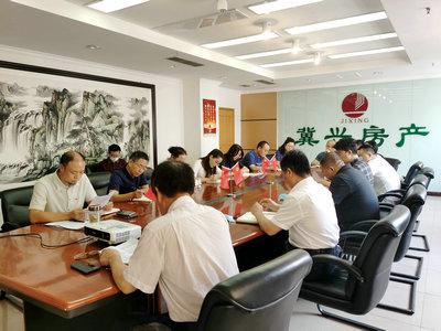 冀興房地產(chǎn)黨支部慶祝建黨99周年_副本(小).jpg 冀興房地產(chǎn)黨支部慶祝建黨99周年_副本(小).jpg